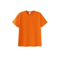 T-shirt pour enfants en pur coton, logo personnalisé, lettrage, blanc, manches courtes, grande taille, tenue parent-enfant, école maternelle, élève