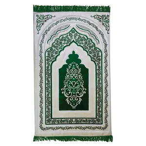 Coussin en mousse rembourrée Tapis de prière islamique en velours doux d'un pouce d'épaisseur