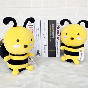 25cm <span class=keywords><strong>Bee</strong></span> <span class=keywords><strong>Plush</strong></span> Đồ Chơi Thú Nhồi Bông Búp Bê Màu Vàng Dễ Thương <span class=keywords><strong>Bee</strong></span> Đồ Chơi cho Bé Trẻ Em - Product Image 5
