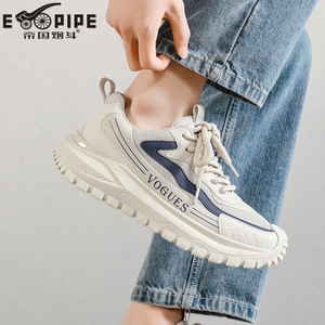 Zapatos Deportivos para Hombre Vogue, Parte Superior de Malla, Suela de Goma, Entresuela de EVA, Transpirables, con Amortiguación - Product Image 5