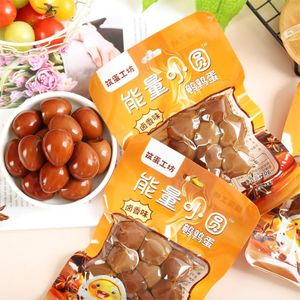 Huevos de Codorniz Estofados con Alto Contenido de Proteínas Eggineer, Salados y Picantes, Paquete Económico de 70g, Listos para Comer, Bocadillo Sabroso, 10 Meses de Caducidad - Product Image 4