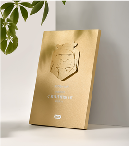 โล่รางวัลโลหะ2024แผ่นอลูมิเนียมแข็งพร้อมโลโก้แม่เหล็ก3D - Product Image 1