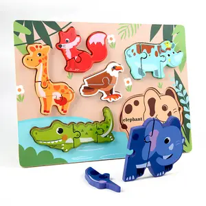 TS 다채로운 만화 동물 3D 나무 직소 퍼즐 장난감 매칭 장난감 게임 어린이를위한 교육