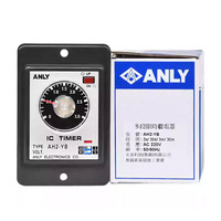 Nouveau et original Relais de protection contre les pannes de phase et les inversions de phase ANLY APR-3 AC380V