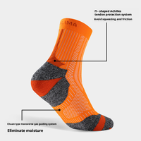 Chaussettes de course unisexe pour jeunes, printemps-été, marathon, en tissu éponge, antidérapantes, séchage rapide, respirantes, pour la randonnée en extérieur