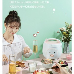 Mini Arrocera Midea de 3L, Portátil, Eléctrica, con Forma de Tambor, para Uso en el Hogar y Dormitorios - Product Image 2