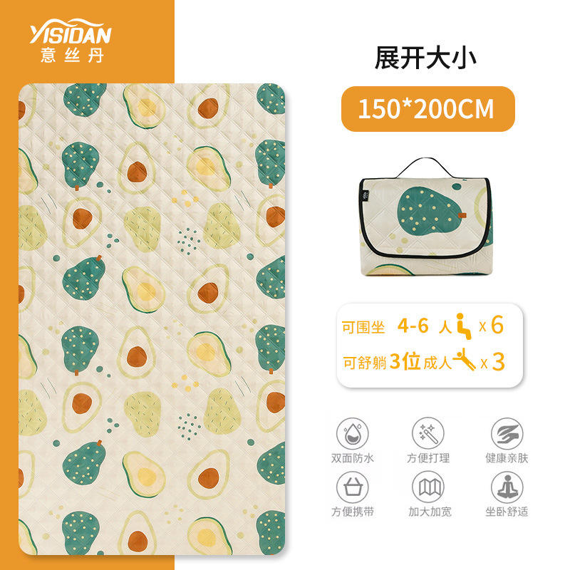 Manta de Picnic de Aluminio (Fruta Cremosa) de 150*200CM