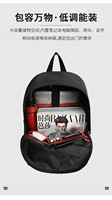 Sac à dos d'affaires Offre Spéciale étanche pour ordinateur portable sac d'ordinateur noir hommes femmes pochette d'ordinateur sac à dos pour l'extérieur