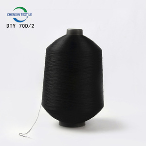 Vẽ Kết Cấu xen kẽ sợi giả <span class=keywords><strong>Nylon</strong></span> <span class=keywords><strong>dty</strong></span> 70/36/2 AA lớp <span class=keywords><strong>Polyester</strong></span> Đen <span class=keywords><strong>dty</strong></span> 140d/72f sợi đàn hồi cao - Product Image 1