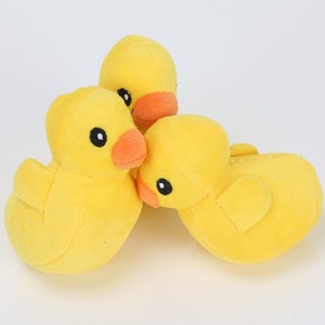 Jouet pour chien en forme de canard de dessin animé mignon, écologique, couineur, résistant aux morsures, pour le nettoyage des dents et interactif - Product Image 1