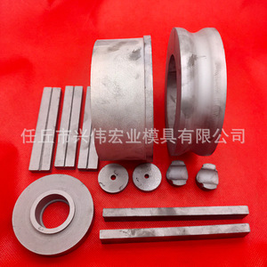 แผ่นทังสเตนโคบอลต์ซีเมนต์คาร์ไบด์สำหรับออกแบบและผลิตแม่พิมพ์ แหล่งผลิตเหอเป่ย หมายเลขชิ้นส่วน 002 - Product Image 5