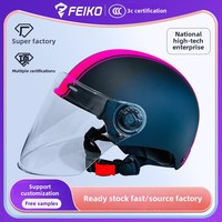 Vente en gros de demi-casques de véhicules électriques ABS avec logo personnalisé Caractéristiques de sécurité à lentille longue pour les motos de tourisme neuves