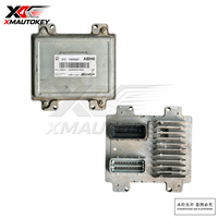 Módulo de Control del Motor Original Usado (ECU) 12653627 12635043, Unidad de Computación del Motor OEM, Reemplazo para Unidad de Control del Motor GM