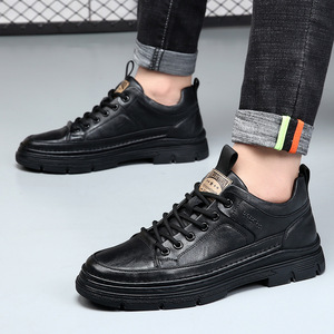 Chaussures habillées en cuir marron à lacets, à semelle épaisse, de haute qualité, élégantes et décontractées - Product Image 5