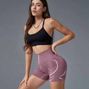 Nuevo botín sin costuras para mujer, ropa de gimnasio, pantalones cortos para correr, mallas de Yoga, entrenamiento ajustado de secado rápido - Product Image 4