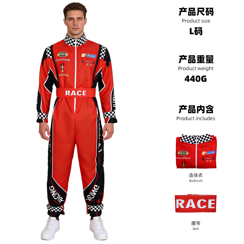 Red racing suit