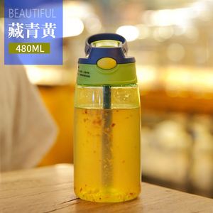 24oz Disposable PP <b>Plastic</b> Cola Mug with Colorful Lid and Straw Eco-Friendly Modern Design for Birthday Parties - Product Image 3