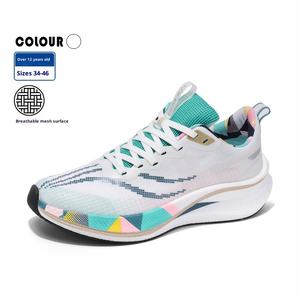 Yueying scarpe da corsa sportive per bambini grandi nuovo modello ragazzi ammortizzante 4Pro da corsa professionale di coniglio rosso - Product Image 2