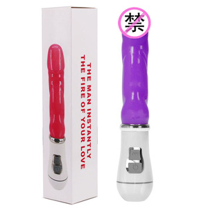 Wearable <b>Vibrator</b> Female Simulation Penis Masturbation Stick Clitoris Stimulation G-Spot Sex Toy Couple Sex USB Rechargeable - Product Image 3