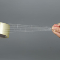 Ruban adhésif d'étanchéité pour carton JR BOPP 48 mm x 1000 m, simple face, souple, activé à l'eau, acrylique, thermofusible, imperméable, pour expédition et logistique