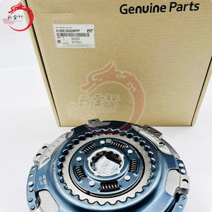 Vente en gros – Embrayage double d'origine 41200-2D220FFF pour Hyundai Kia 412002D220FFF - Product Image 6