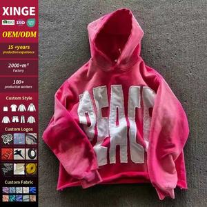 Sudadera con Capucha de Alta Calidad, 500gsm, Personalizada, Extra Grande, con Parche Bordado, Lavada al Ácido, Secada al Sol, Desgastada - Product Image 1