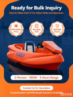 Kart aquatique F1 à deux places, bateau à jet, accélérateur à pédale, club de sports nautiques, resort lacustre, approvisionnement direct CE