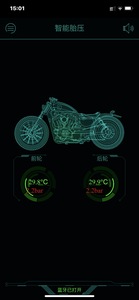 Sistema de monitor de presión de neumáticos digital Lancol <span class=keywords><strong>Sensor</strong></span> externo <span class=keywords><strong>TPMS</strong></span> BLE 5,0 para motocicletas - Product Image 3