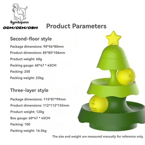 Mainan Kucing Pohon Natal Interaktif 2/3 Tingkat, Mainan Putar dengan Bola Catnip untuk Membersihkan Gigi, Mengatasi Kebosanan Kucing Indoor - Product Image 2