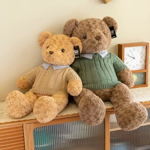 ตุ๊กตาหมีตัวใหญ่ขายดี ของเล่นตุ๊กตาหมีนุ่มฟู พรีเมียม ของขวัญสำหรับวันวาเลนไทน์ ของขวัญโรแมนติกสำหรับการออกเดท - Product Image 3