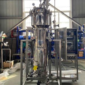 Bioréacteur airlift 1000l bioréacteur pneumatique production de protéines monocellulaire sparge fermenteur BLBIO-SQ - Product Image 4