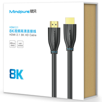 Mindpure 8K HDMI 2.1 Cable 60Hz 4K 144Hz Gold Plated HDMI to HDMI 1M 2M 3M for HDTV Projector Gaming Console