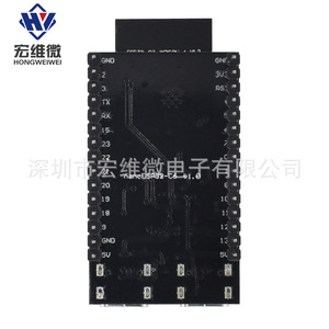 บอร์ดพัฒนา Hongwei Micro nanoESP32-C6-N4/N8/N16 บอร์ดต้นแบบ ESP32-C6 Core - Product Image 4