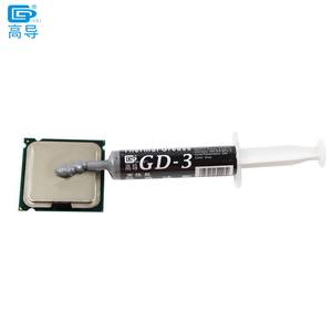 2 stuks Netto gewicht 8 gram Zakverpakking Grijs GD-3 Thermisch geleidend vet Pasta Koellichaam Compound Siliconenpleister voor CPU - Product Image 5