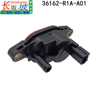 วาล์วโซลินอยด์สุญญากาศ 36162-R1A-A01 สำหรับฮอนด้า ซีวิค แอคคอร์ด ไครเดอร์ เจด ซีอาร์วี สปิริออร์ เอเอ็กซ์อาร์วีพลาสติกอุณหภูมิปกติ - Product Image 4
