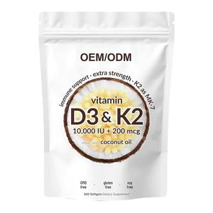 <span class=keywords><strong>Precio</strong></span> de fábrica <span class=keywords><strong>Omega</strong></span> <span class=keywords><strong>3</strong></span> cápsulas blandas de aceite de pescado 1000mg 1200mg Deep Sea DHA EPA vitaminas con sabor a limón al por mayor a granel para mujeres embarazadas - Product Image 1