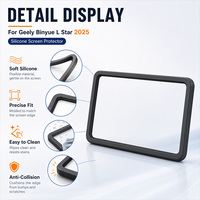 Protection d'écran en silicone pour Geely 2025 Binyue L Star/Diamond Edition, accessoires intérieurs de voiture