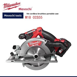 Sierra Circular Inalámbrica <span class=keywords><strong>Milwaukee</strong></span> M18 CCS55-0 de 18V FUEL, Sierra Inalámbrica de 165 mm para Trabajos en Madera - Product Image 2