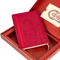 Set de Cuaderno Promocional con Logotipo Personalizado, Diario de Cuero PU A5, Bolígrafo, Caja de Regalo, Cuaderno de Oficina