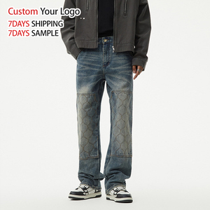 Jean en denim large délavé de haute qualité pour homme, style streetwear vintage, coupe baggy, personnalisable, vente en gros - Product Image 1