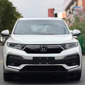 Honda <span class=keywords><strong>XR</strong></span>-V 2020 Usata, 1.5L CVT Luxury, 131CV, 6.1L di Consumo, SUV Urbano a 5 Posti, Ottimo Rapporto Qualità-Prezzo - Product Image 1