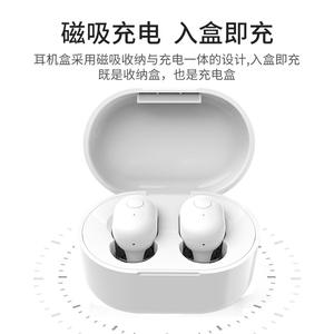 เครื่องช่วยฟังแบบใส่ในหู A-305 แบบชาร์จได้ แบตเตอรี่ 30 มิลลิแอมป์ชั่วโมง ใช้งานได้นาน 12 ชั่วโมง เปิดใช้งานด้วยเสียง สำหรับผู้สูงอายุที่มีปัญหาการได้ยินระดับปานกลางถึงรุนแรง - Product Image 2