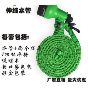 Manguera de jardín extensible con boquilla de pulverización, 7 patrones de pulverización para riego y lavado de coches, azul y verde - Product Image 4