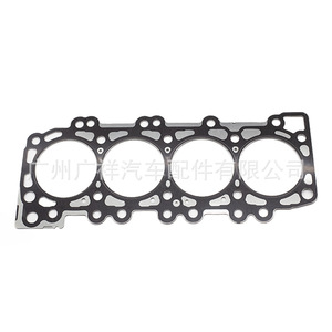Cylinder Head <b>Gasket</b> 11044-VK500 For Nissan YD25 Engine Std Size - Product Image 1