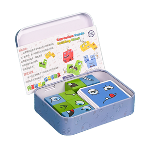 Enfants éducatifs en bois visage changeant Cube jouets sécurité et éducation à la Protection de l'environnement - Product Image 1