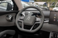 Vente flash BYD Yuan PLUS EV Édition haut de gamme 2023 SUV électrique avec moteur 300kW Autonomie 501-600km Batterie 70-90kWh