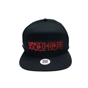 قبعات LED مضيئة بشعار مخصص، قبعة بيسبول مع تغيير الرسائل عبر التطبيق، قبعة LED متحركة للإعلان والترويج - Product Image 2