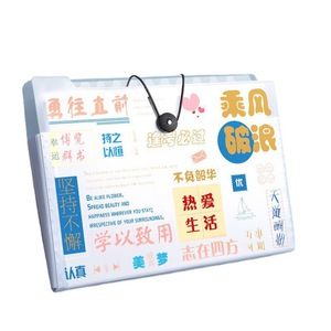 Dossier accordéon à 12 compartiments en plastique translucide pour organiser les papiers de test des étudiants avec autocollants d'indexation - Product Image 5