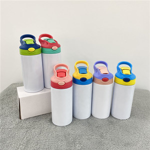 Tasse à Sublimation vierge pour enfants, 12oz, isolé sous vide, bouteille, gobelet pour cadeaux personnalisés, livraison gratuite, entrepôt américain - Product Image 2