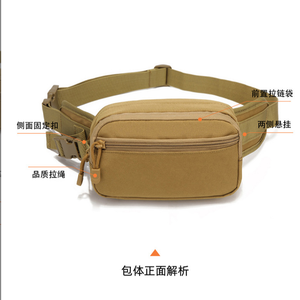 DFW1112 Sacs banane de sport et de course pour activités de plein air, couleurs standard noir, kaki, marron, vert, pochettes de camping pour téléphone portable - Product Image 3